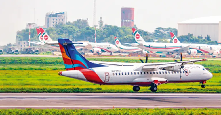 প্রতীকী